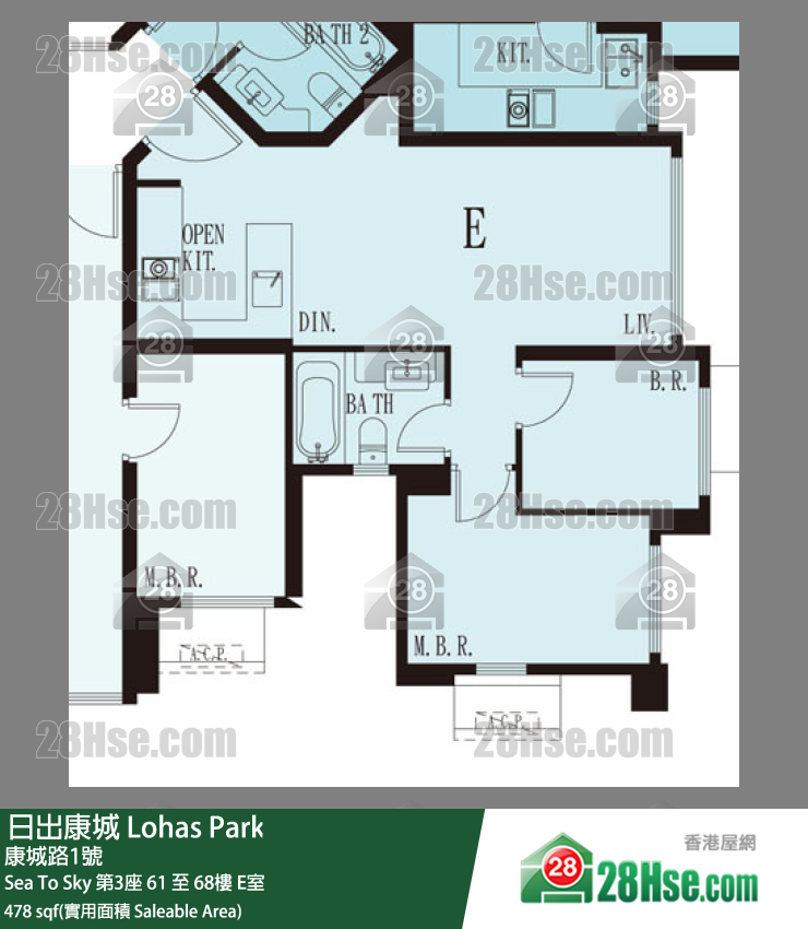 Sea To Sky Sea To Sky 第3座 61楼 E室 平面图