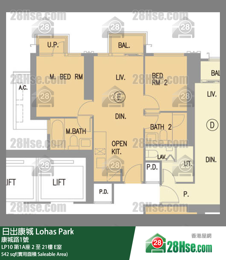 LP10 LP10 第1A座 5楼 E室 平面图