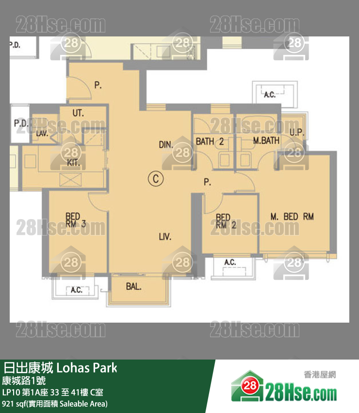 LP10 单位平面图(由 28Hse 提供)