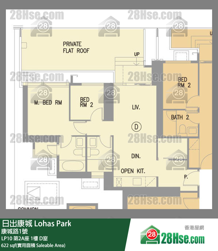 LP10 第2A座 1樓 D室 平面圖