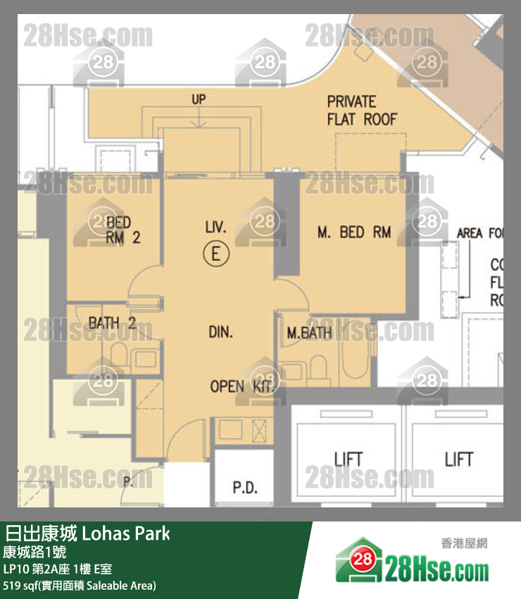 LP10 第2A座 1楼 E室 平面图