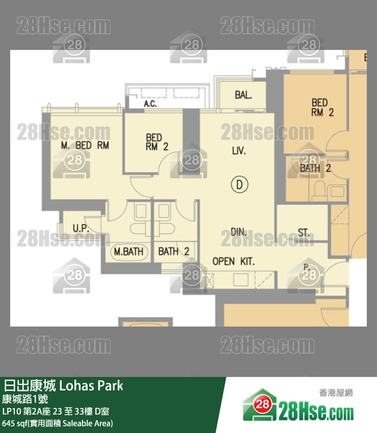 LP10 LP10 第2A座 29樓 D室 平面圖
