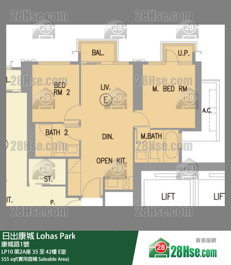 LP10 LP10 第2A座 40樓 E室 平面圖