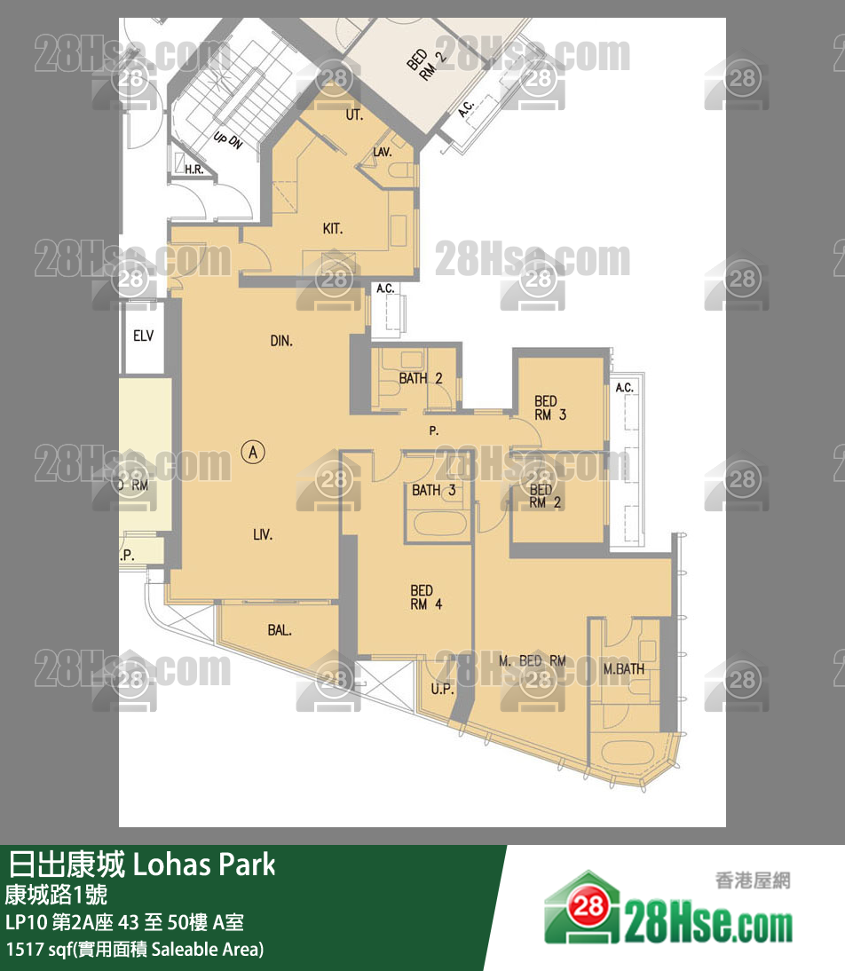 LP10 第2A座 43樓 A室 平面圖