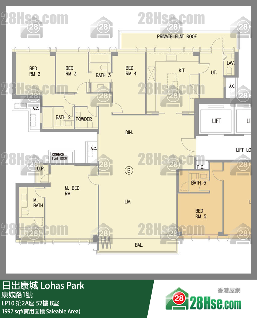 LP10 第2A座 52樓 B室 平面圖