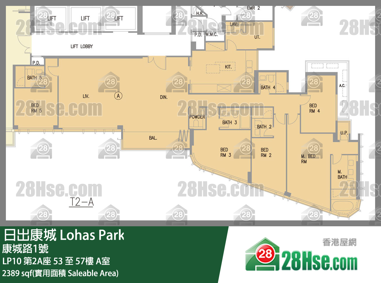 LP10 第2A座 57樓 A室 平面圖