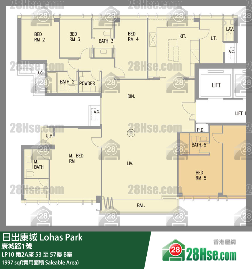 LP10 第2A座 56樓 B室 平面圖