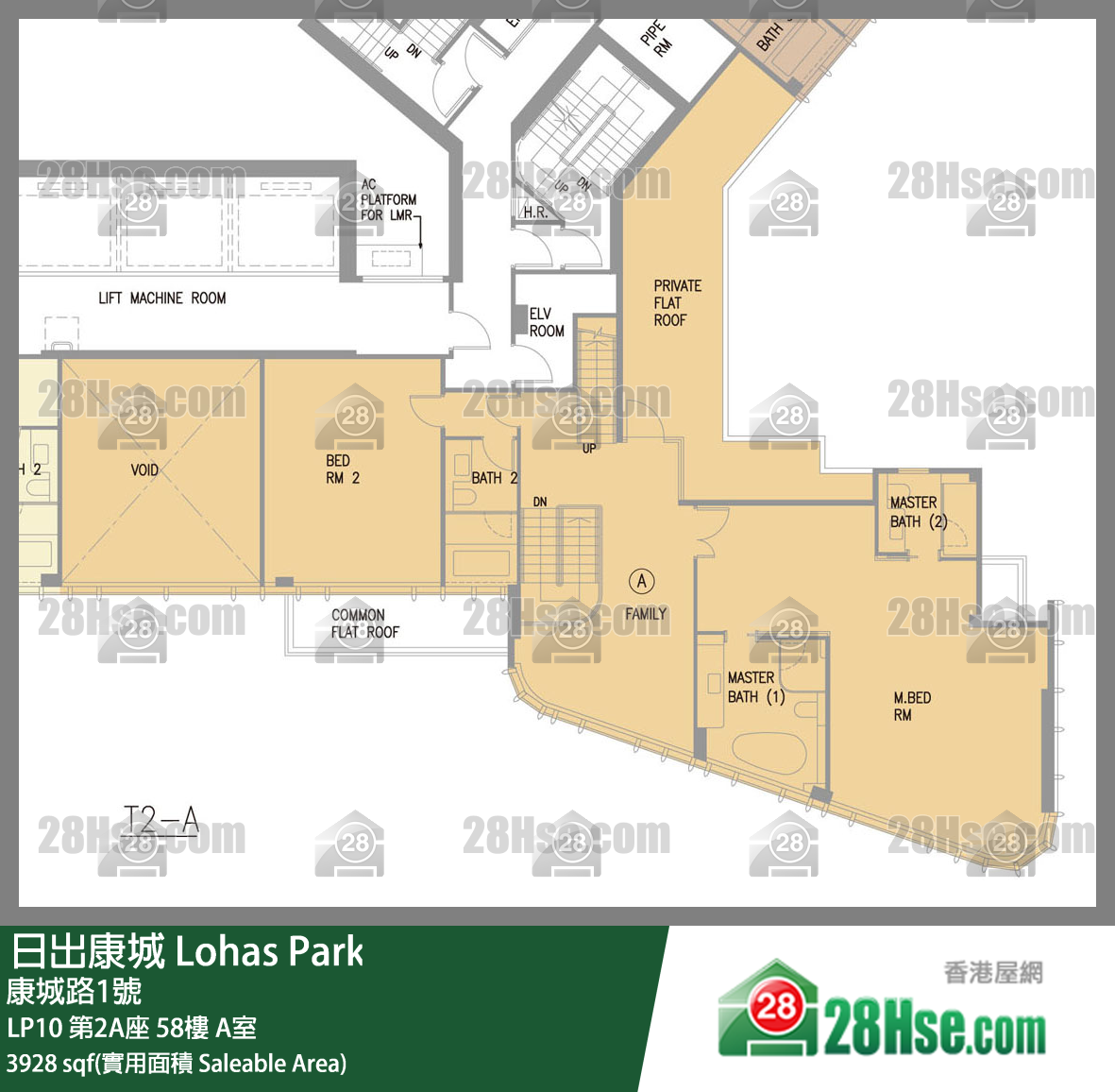 LP10 第2A座58樓 A室 平面圖
