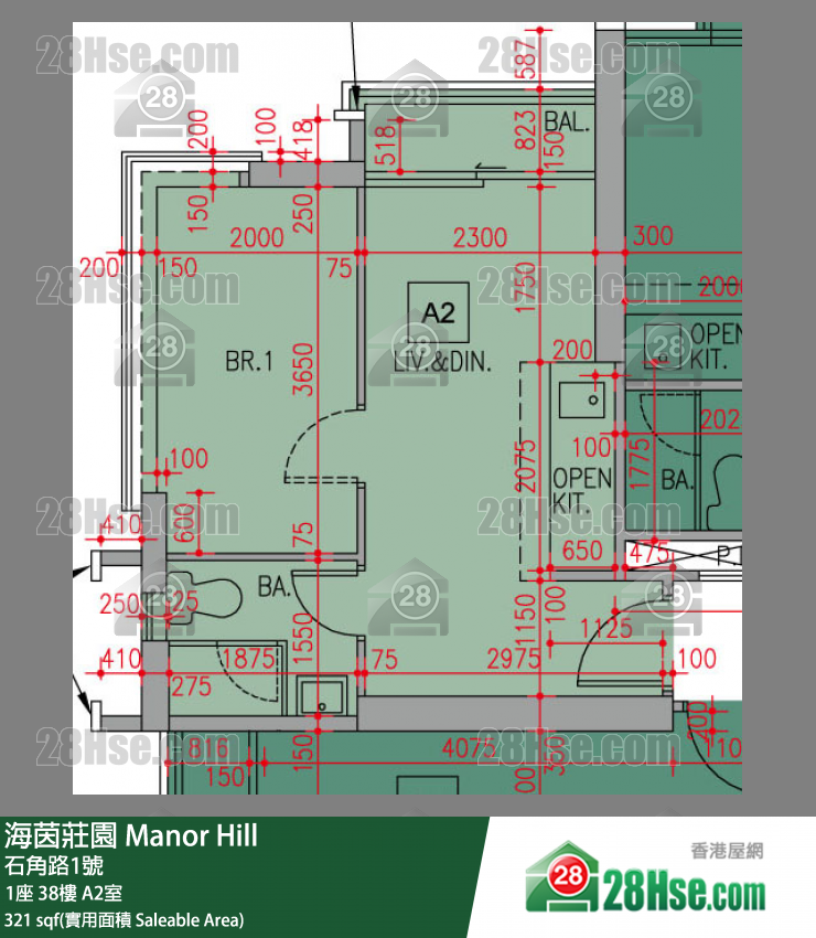 海茵莊園 1座 38樓 A2室 平面圖