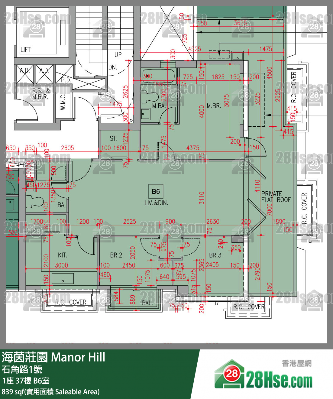 海茵莊園 1座37樓 B6室 平面圖