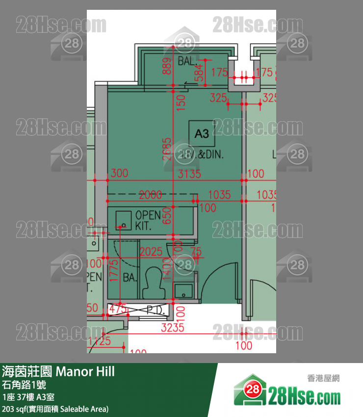 海茵莊園 1座 37樓 A3室 平面圖