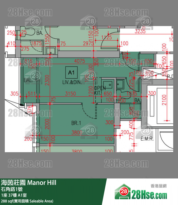 海茵莊園 1座 37樓 A1室 平面圖