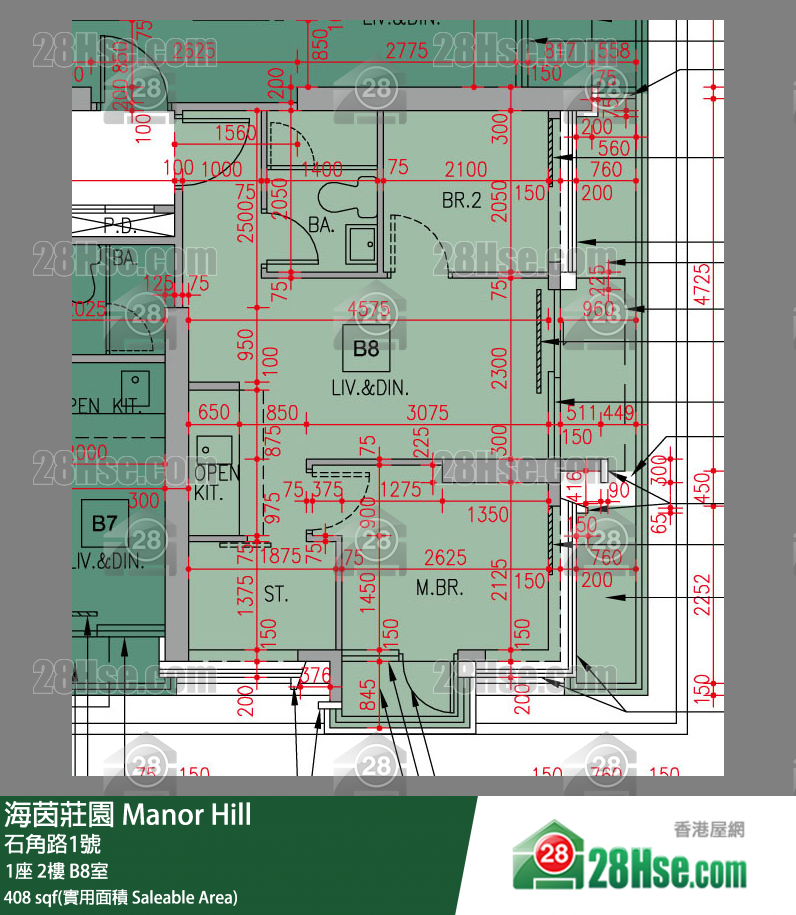 海茵莊園 1座 2樓 B8室 平面圖
