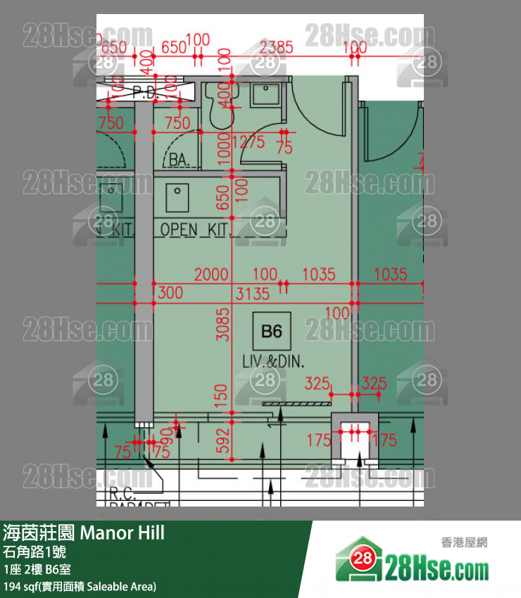 海茵莊園 1座 2樓 B6室 平面圖