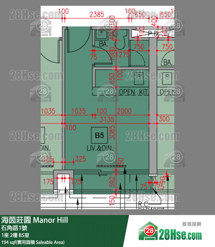 海茵莊園 1座 2樓 B5室 平面圖