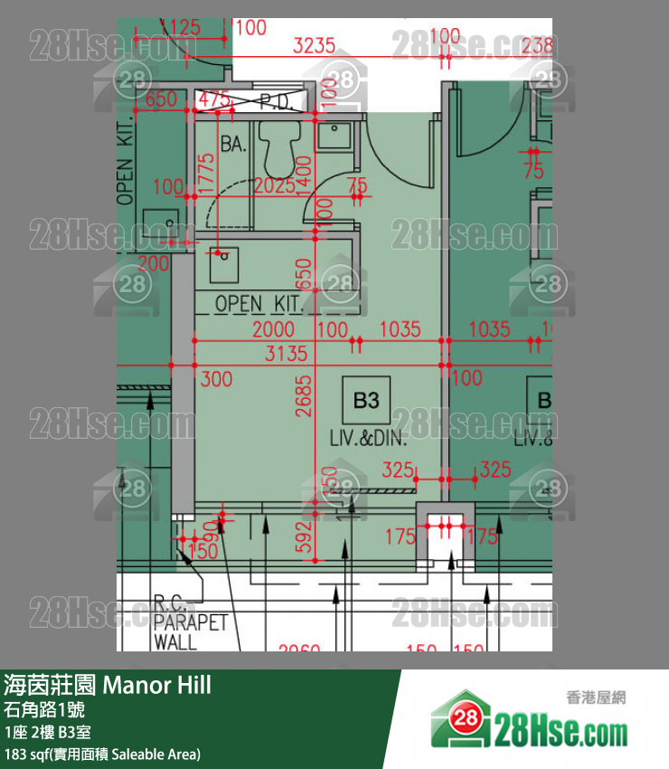 海茵莊園 1座 2樓 B3室 平面圖