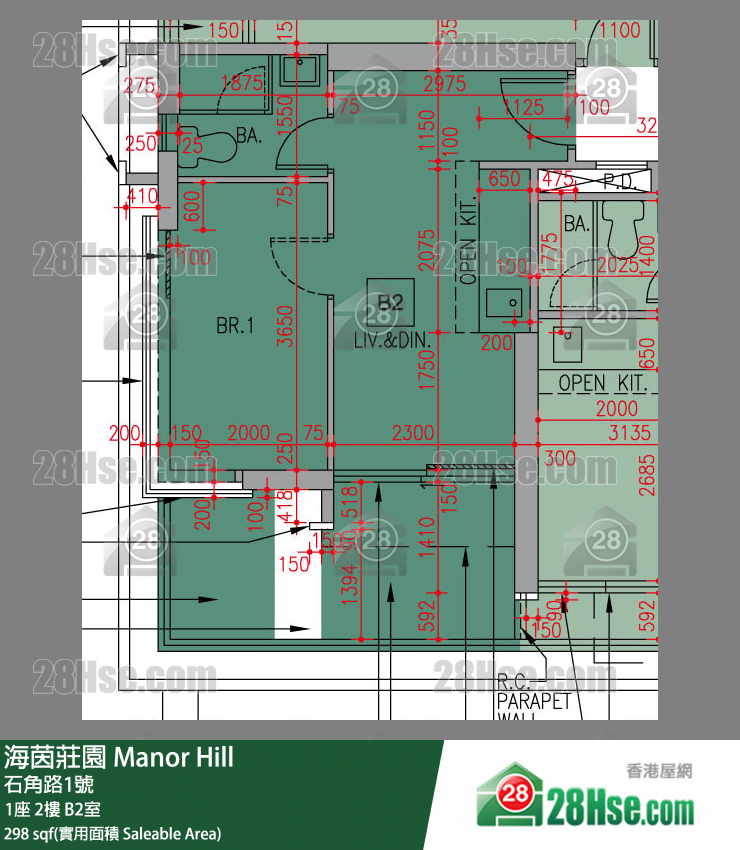 海茵莊園 1座 2樓 B2室 平面圖