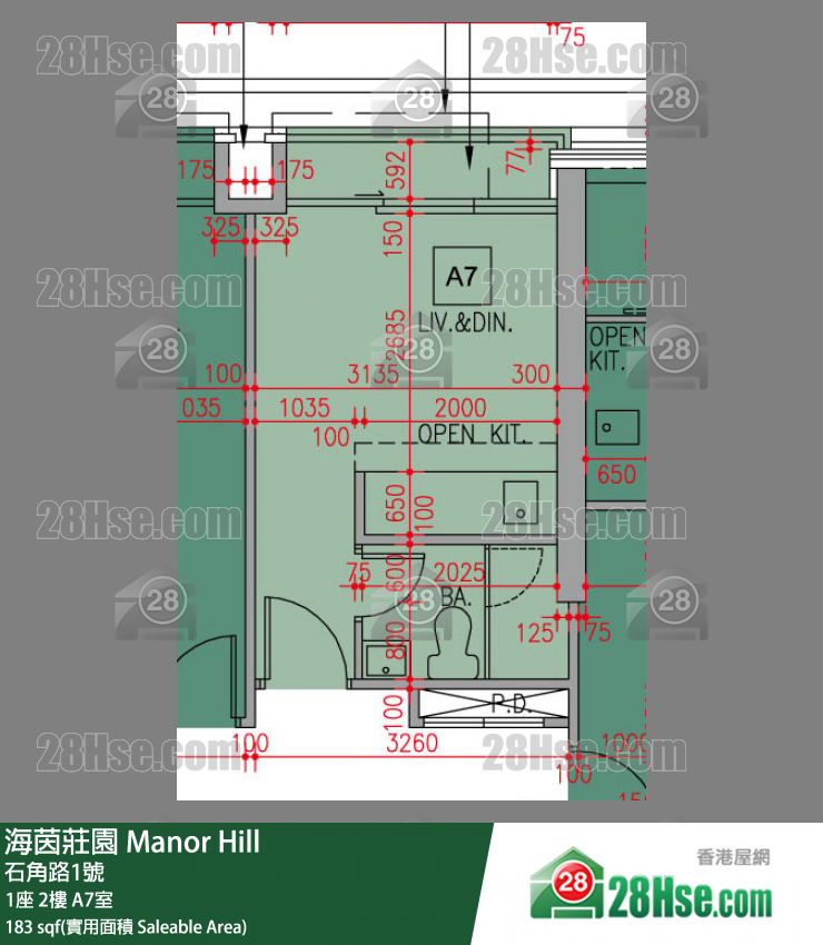 海茵莊園 1座 2樓 A7室 平面圖