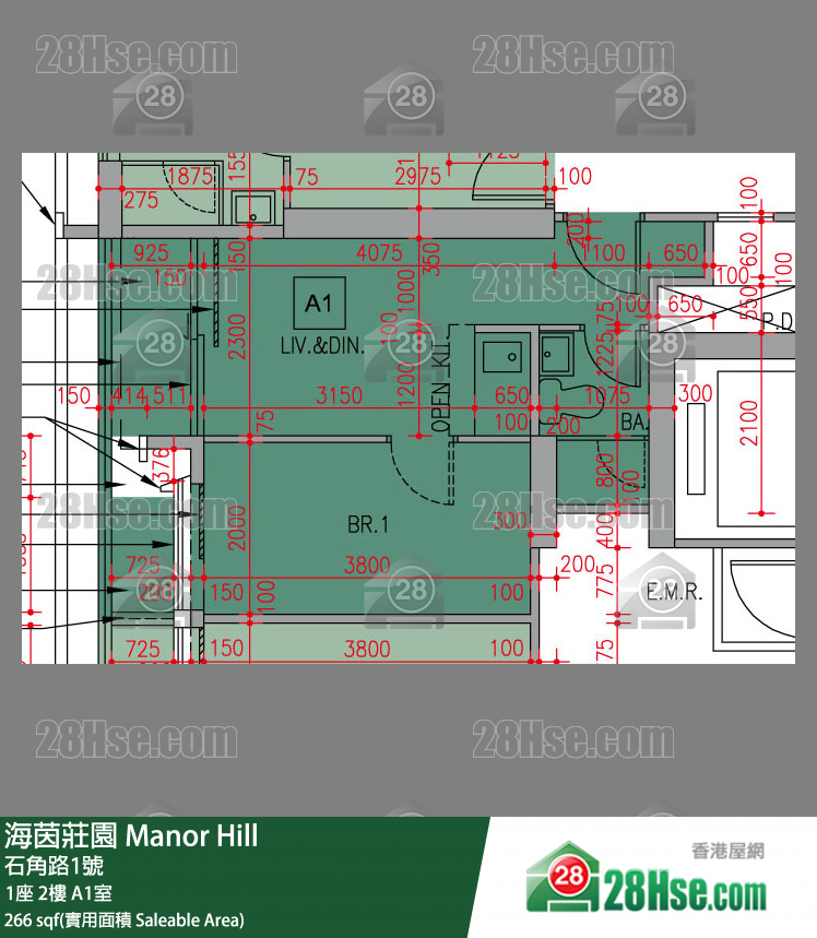 海茵莊園 1座 2樓 A1室 平面圖