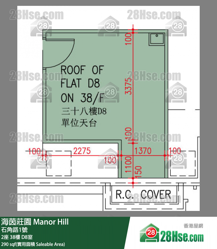 海茵莊園 2座 38樓 D8室 平面圖