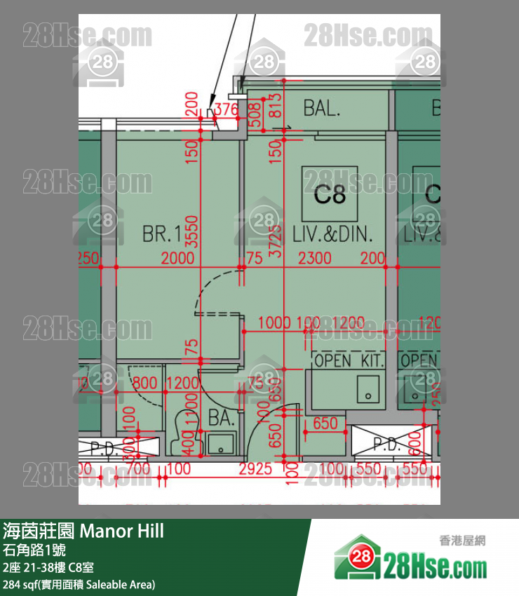 海茵莊園 2座 30樓 C8室 平面圖