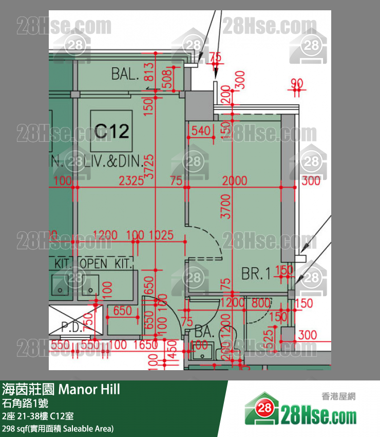 海茵庄园 单位平面图(由 28Hse 提供)