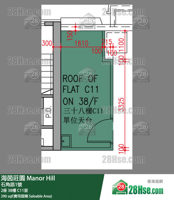 海茵莊園 2座 38樓 C11室 平面圖