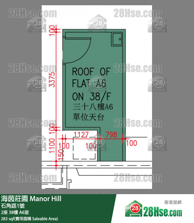 海茵莊園 2座38樓 A6室 平面圖