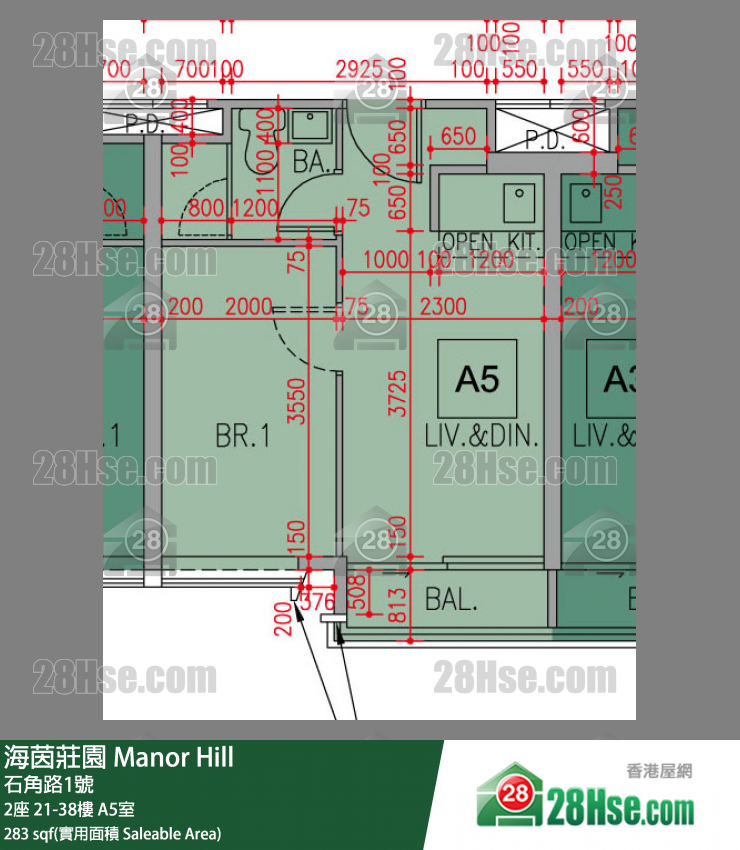 海茵莊園 2座 22樓 A5室 平面圖