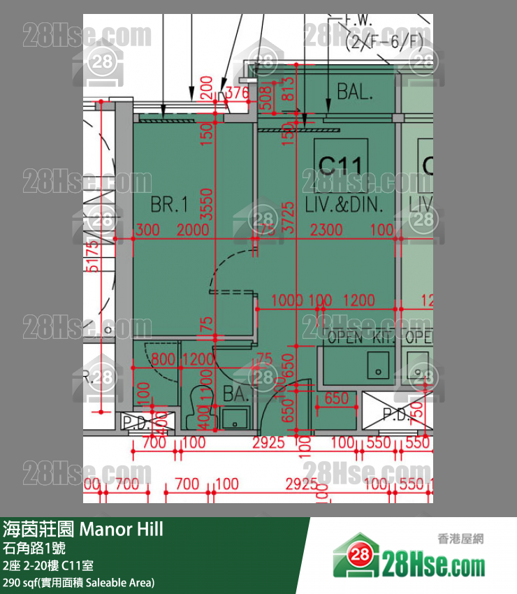 海茵庄园 单位平面图(由 28Hse 提供)