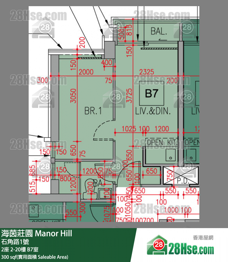 海茵莊園 2座 5樓 B7室 平面圖