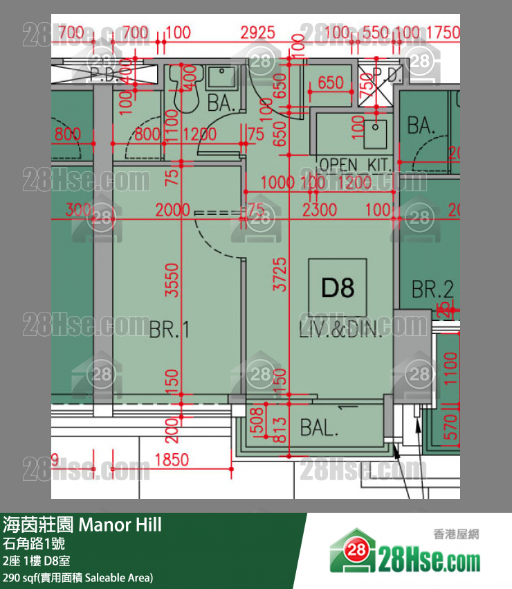 海茵莊園 2座 1樓 D8室 平面圖