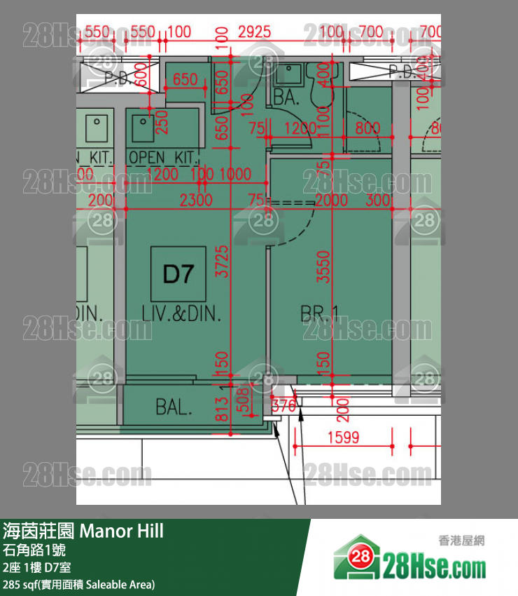 海茵莊園 2座 1樓 D7室 平面圖
