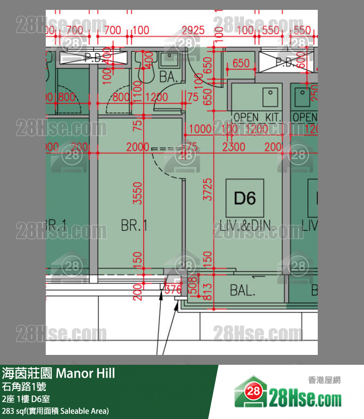 海茵莊園 2座 1樓 D6室 平面圖