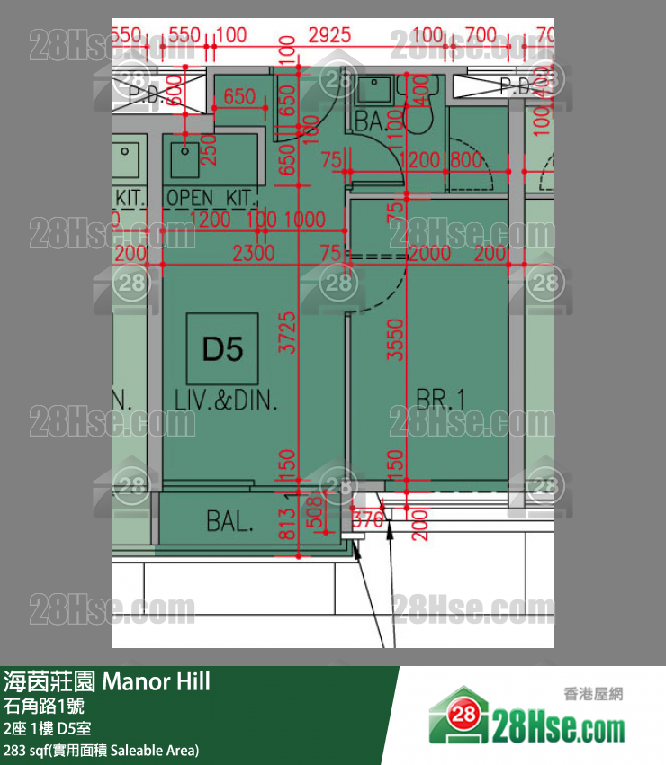 海茵莊園 2座 1樓 D5室 平面圖