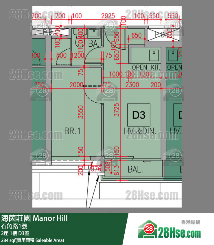 海茵莊園 2座 1樓 D3室 平面圖