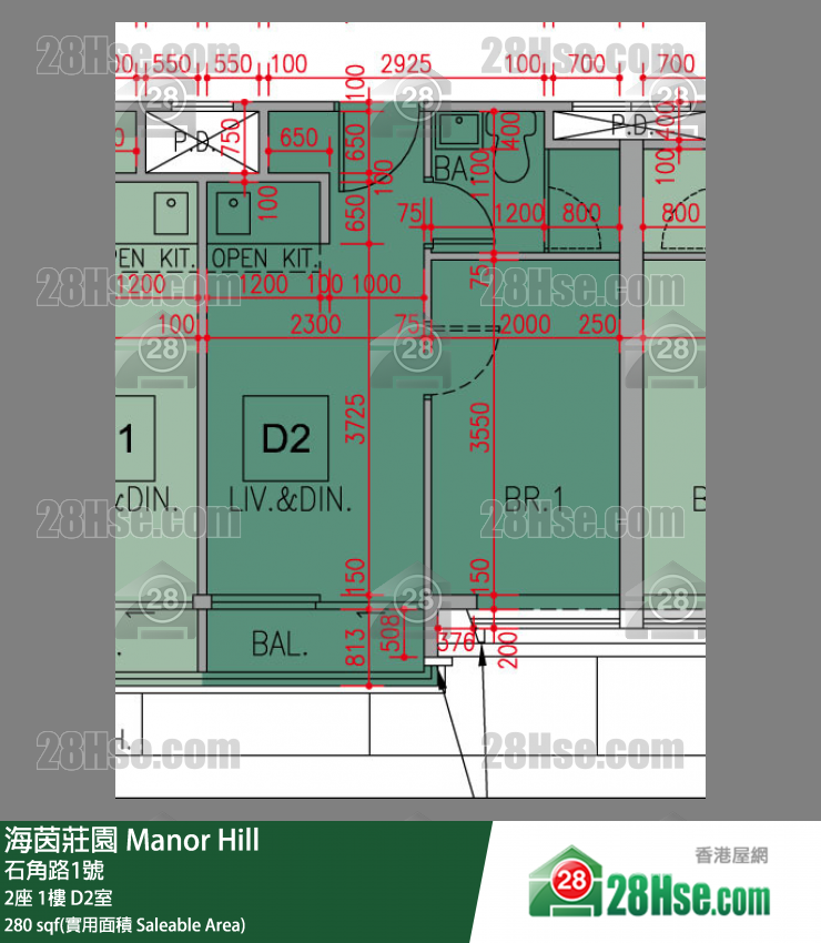 海茵莊園 2座 1樓 D2室 平面圖