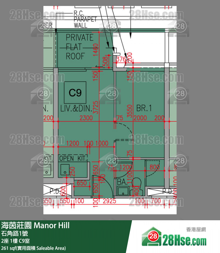 海茵莊園 2座 1樓 C9室 平面圖