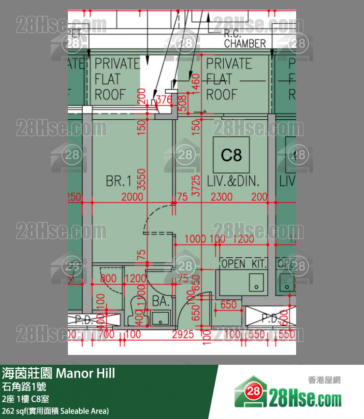 海茵莊園 2座 1樓 C8室 平面圖
