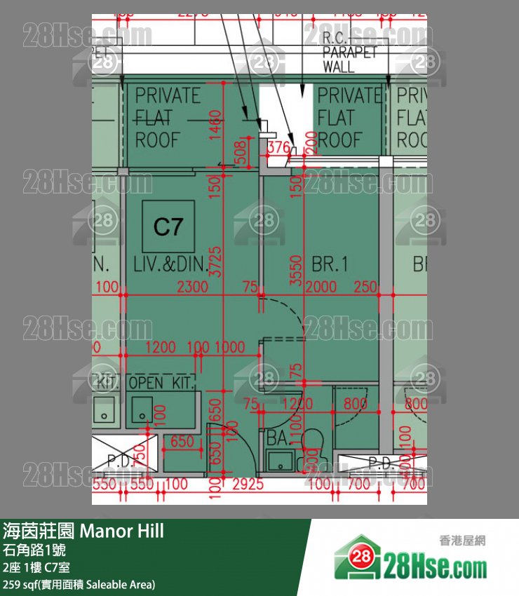 海茵莊園 2座 1樓 C7室 平面圖