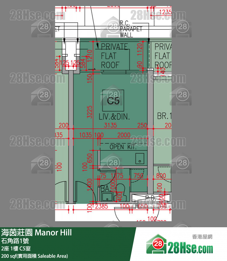海茵莊園 2座 1樓 C5室 平面圖