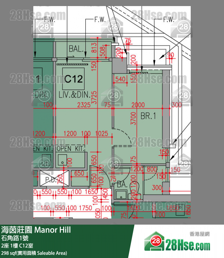 海茵莊園 2座 1樓 C12室 平面圖