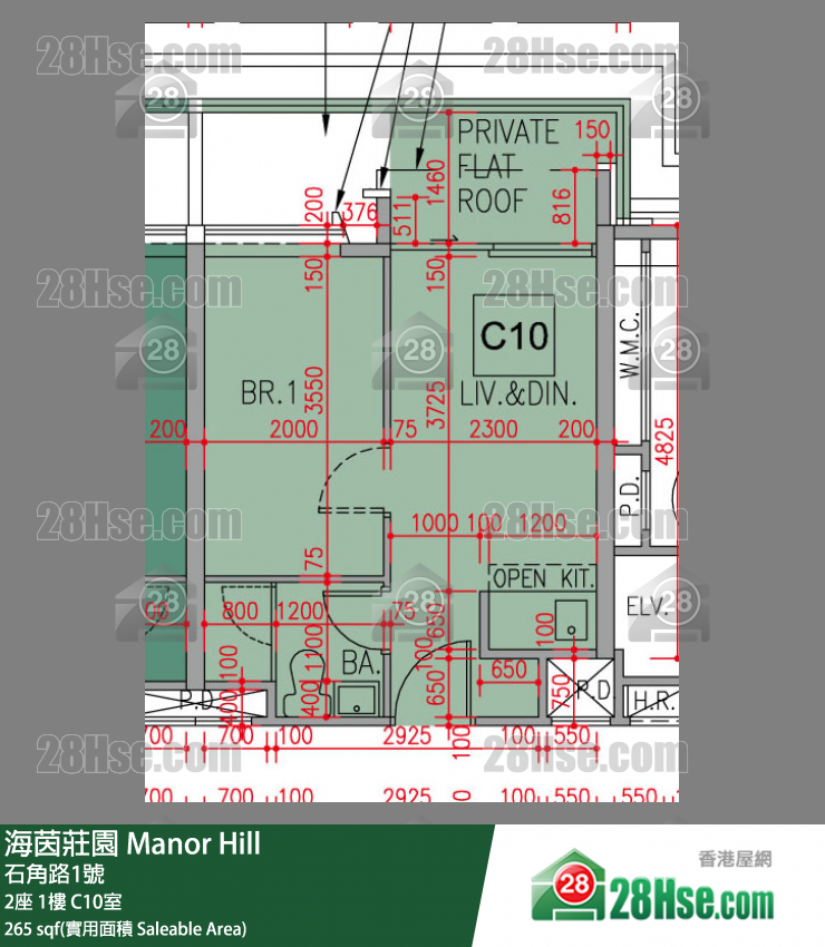 海茵莊園 2座 1樓 C10室 平面圖