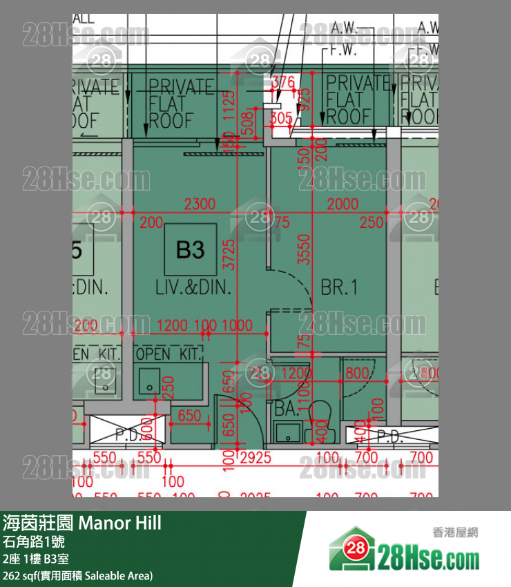 海茵莊園 2座 1樓 B3室 平面圖