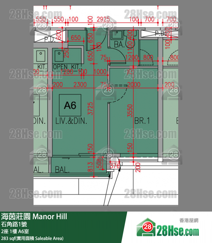 海茵莊園 2座 1樓 A6室 平面圖
