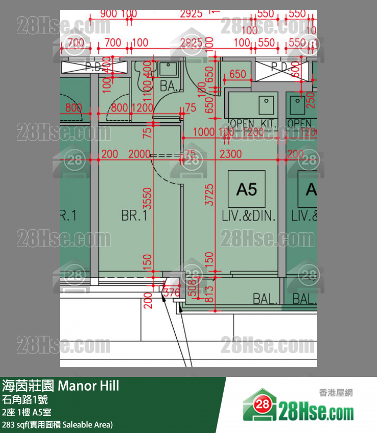 海茵莊園 2座 1樓 A5室 平面圖
