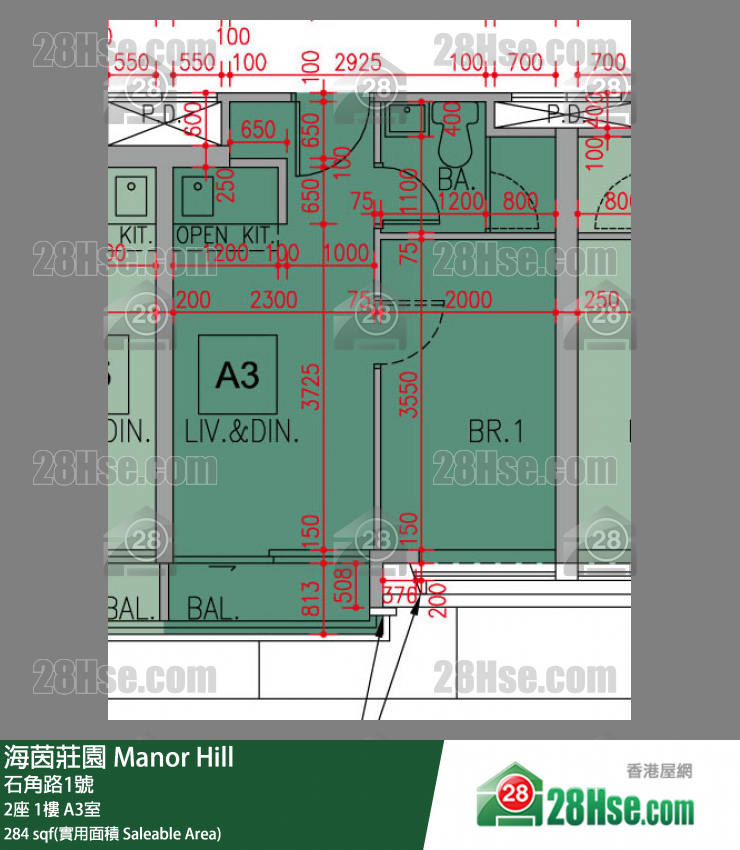 海茵莊園 2座 1樓 A3室 平面圖
