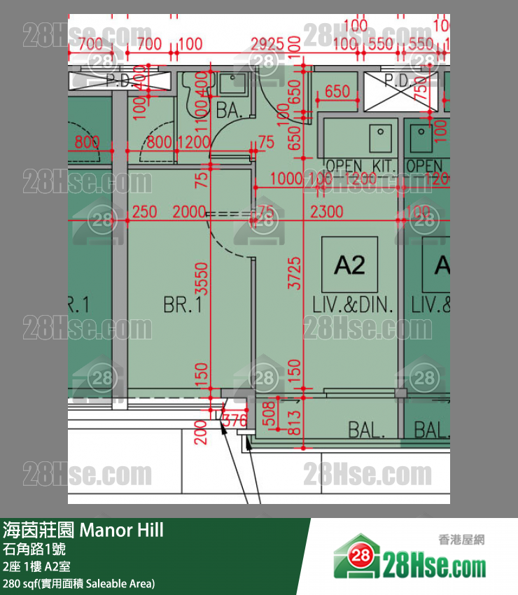 海茵莊園 2座 1樓 A2室 平面圖