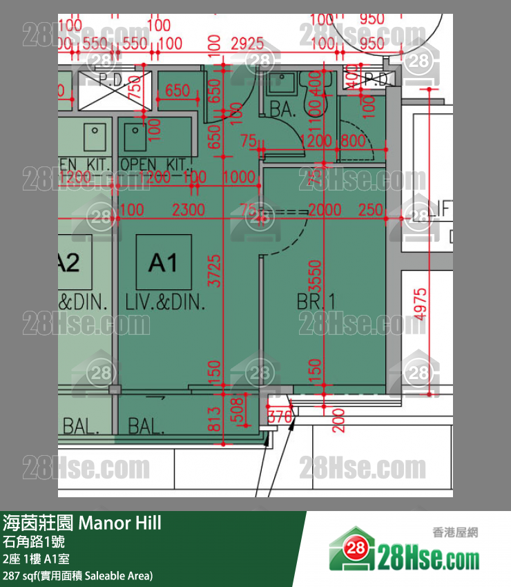 海茵莊園 2座 1樓 A1室 平面圖