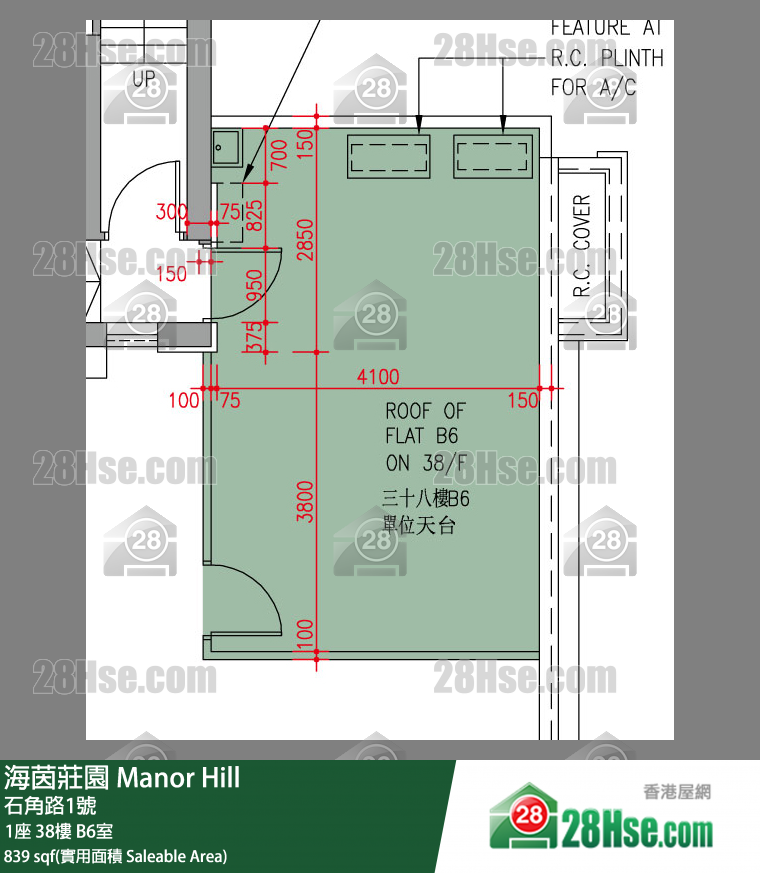海茵莊園 1座38樓 B6室 平面圖